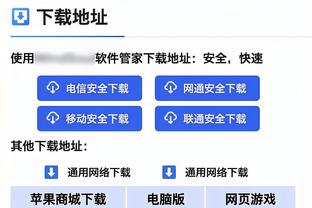 天空：西汉姆后卫曹法尔不满现有合同，他认为自己配得上更好待遇